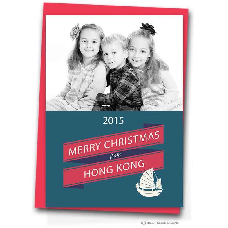 Traditional Hong Kong Junk Personalised Christmas Cards
